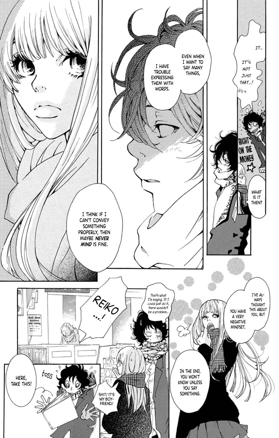 Kodomo datte Otona ni Naru Chapter 5 page 14 - 