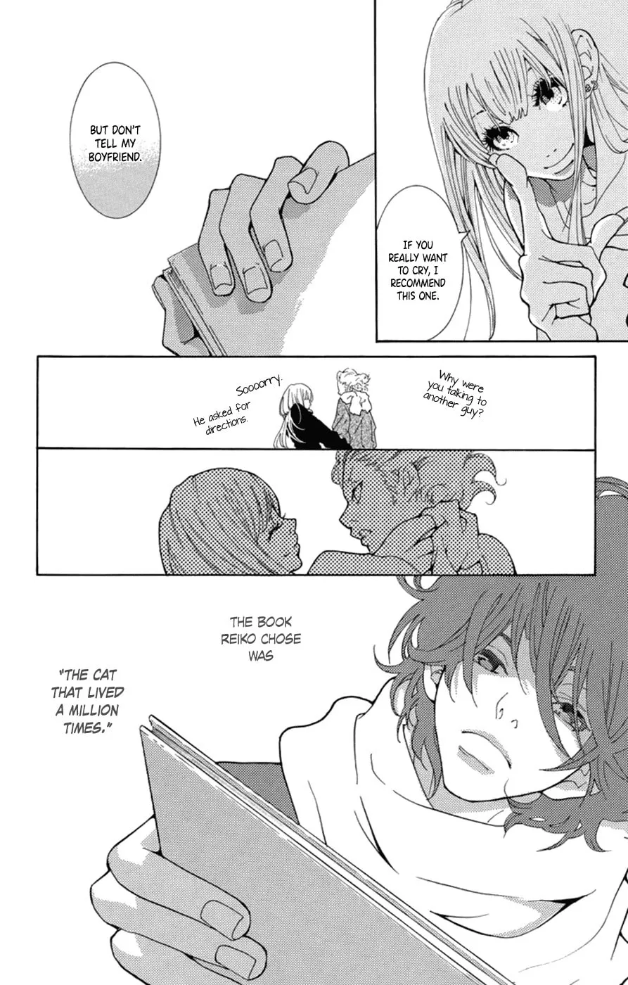Kodomo datte Otona ni Naru Chapter 5 page 15 - 