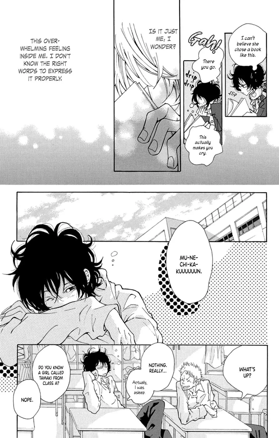 Kodomo datte Otona ni Naru Chapter 5 page 16 - 