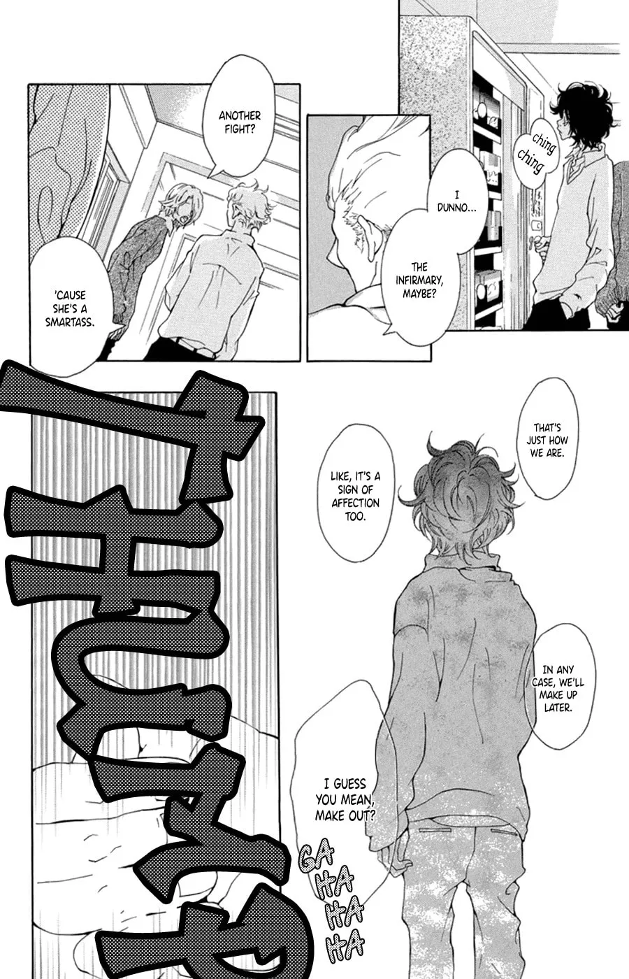Kodomo datte Otona ni Naru Chapter 5 page 19 - 
