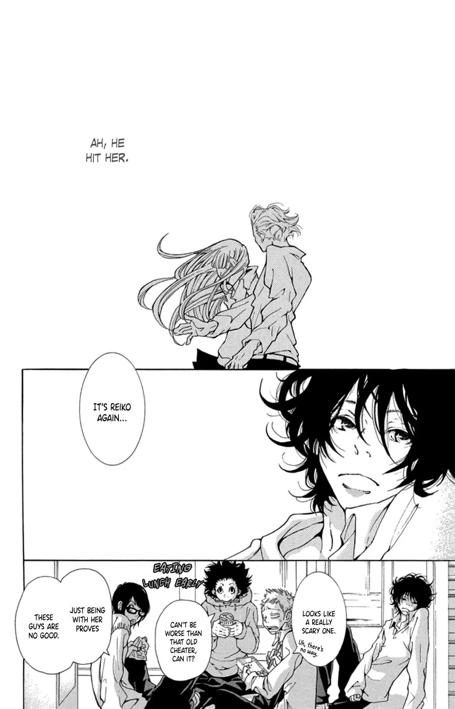 Kodomo datte Otona ni Naru Chapter 5 page 3 - 