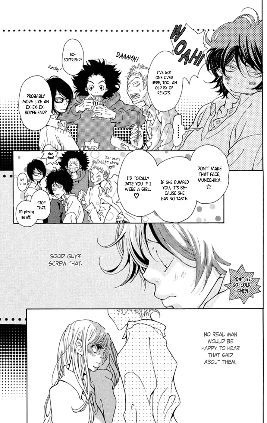Kodomo datte Otona ni Naru Chapter 5 page 4 - 