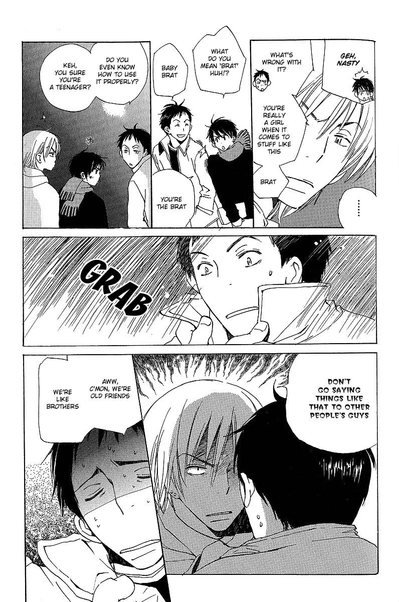 Read Kodomo no Iibun chapter 3 image 10 on Lezhin