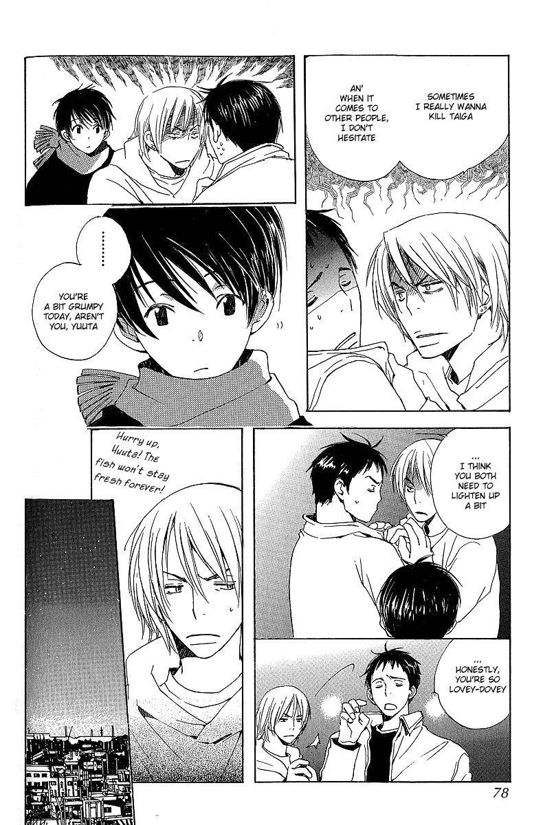 Read Kodomo no Iibun chapter 3 image 11 on Lezhin