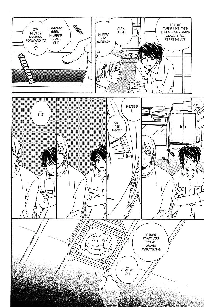 Read Kodomo no Iibun chapter 3 image 13 on Lezhin