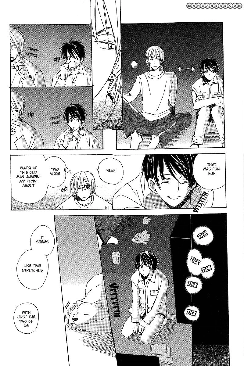 Read Kodomo no Iibun chapter 3 image 14 on Lezhin