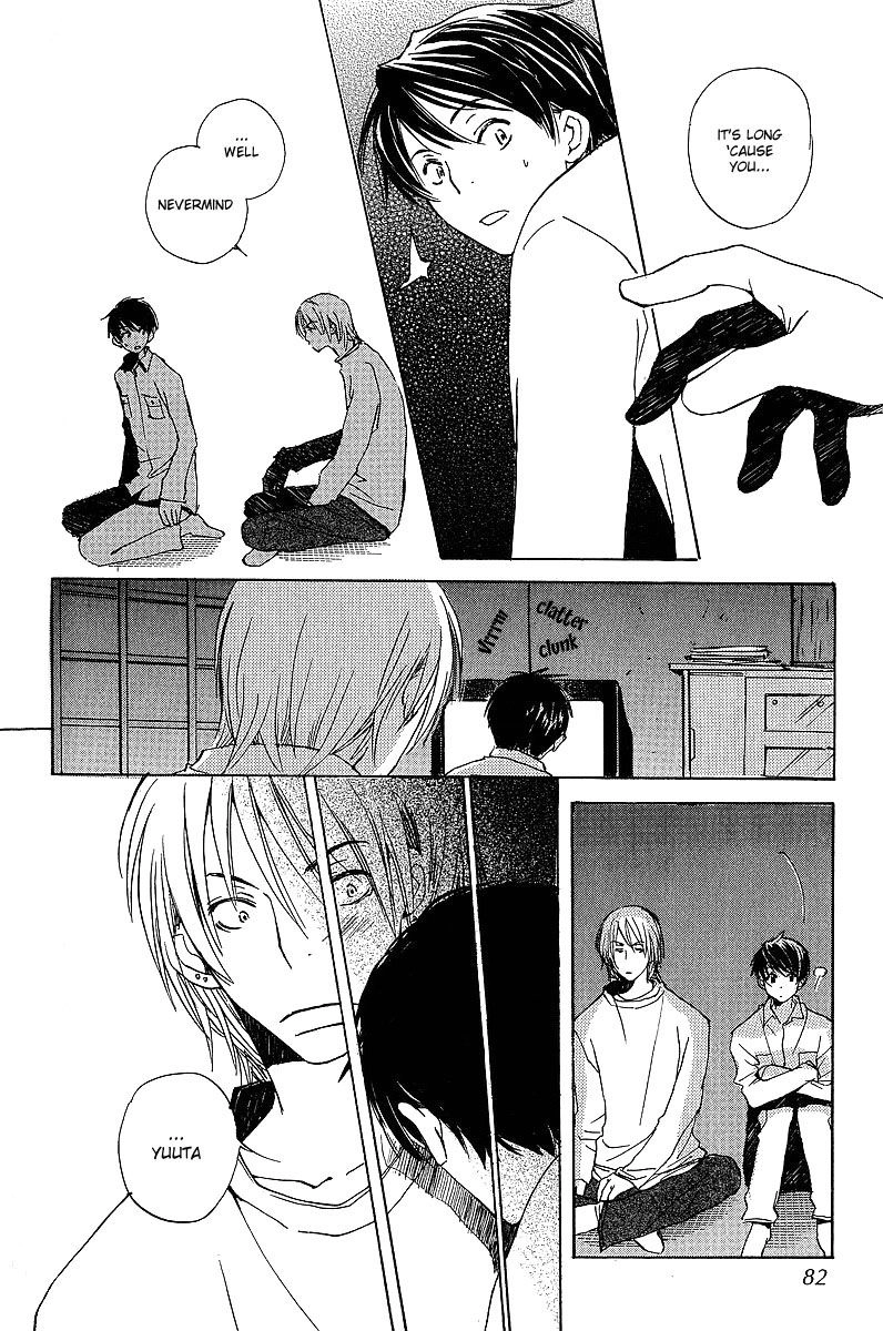 Read Kodomo no Iibun chapter 3 image 15 on Lezhin