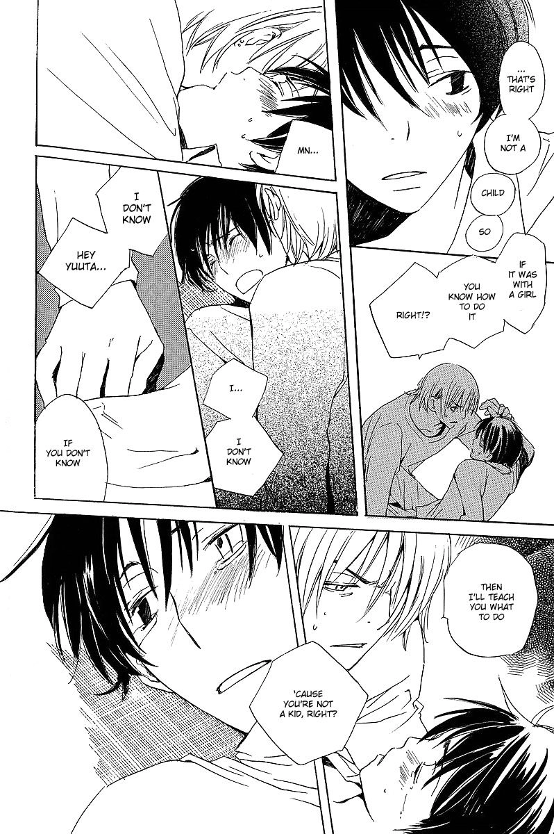 Read Kodomo no Iibun chapter 3 image 17 on Lezhin