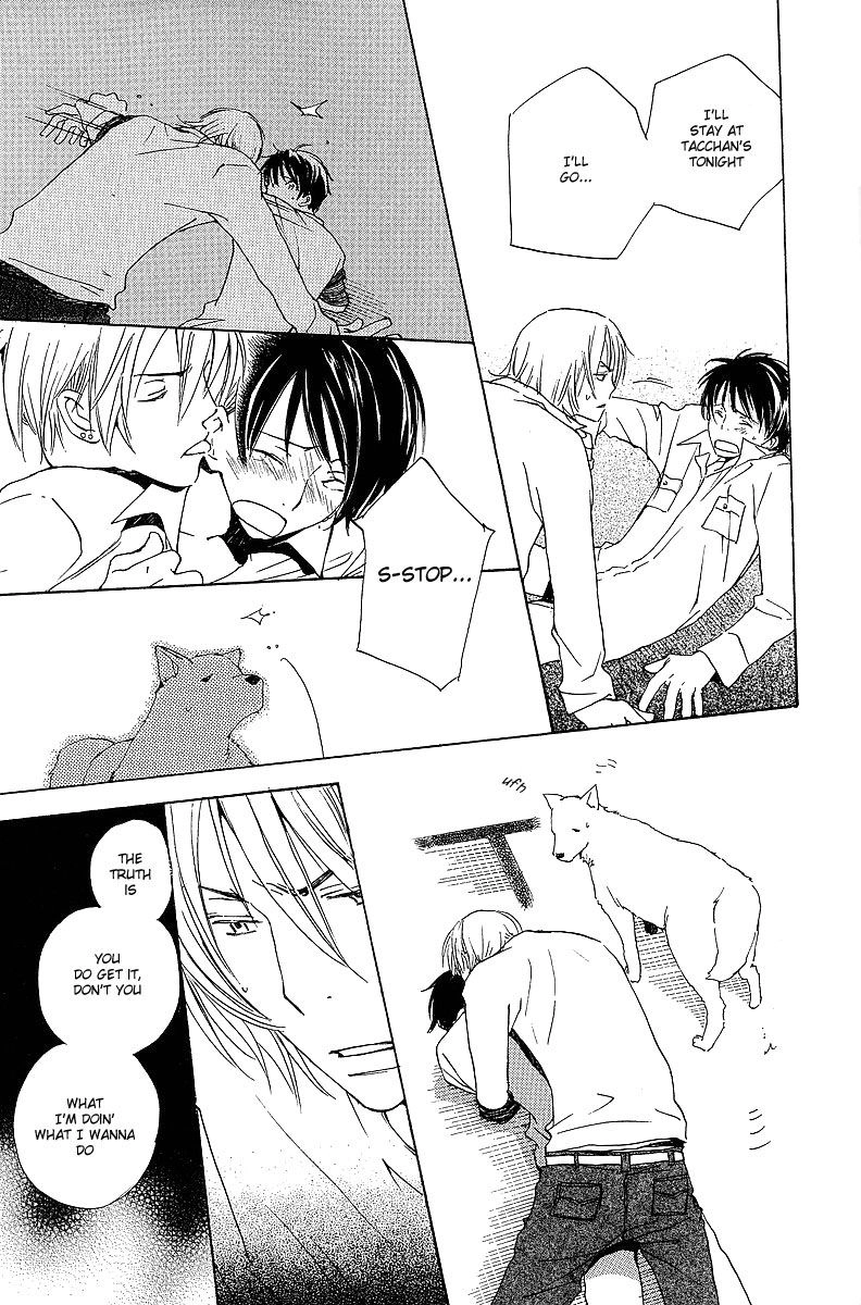 Read Kodomo no Iibun chapter 3 image 18 on Lezhin