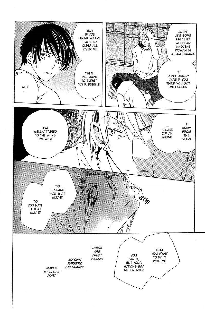 Read Kodomo no Iibun chapter 3 image 19 on Lezhin