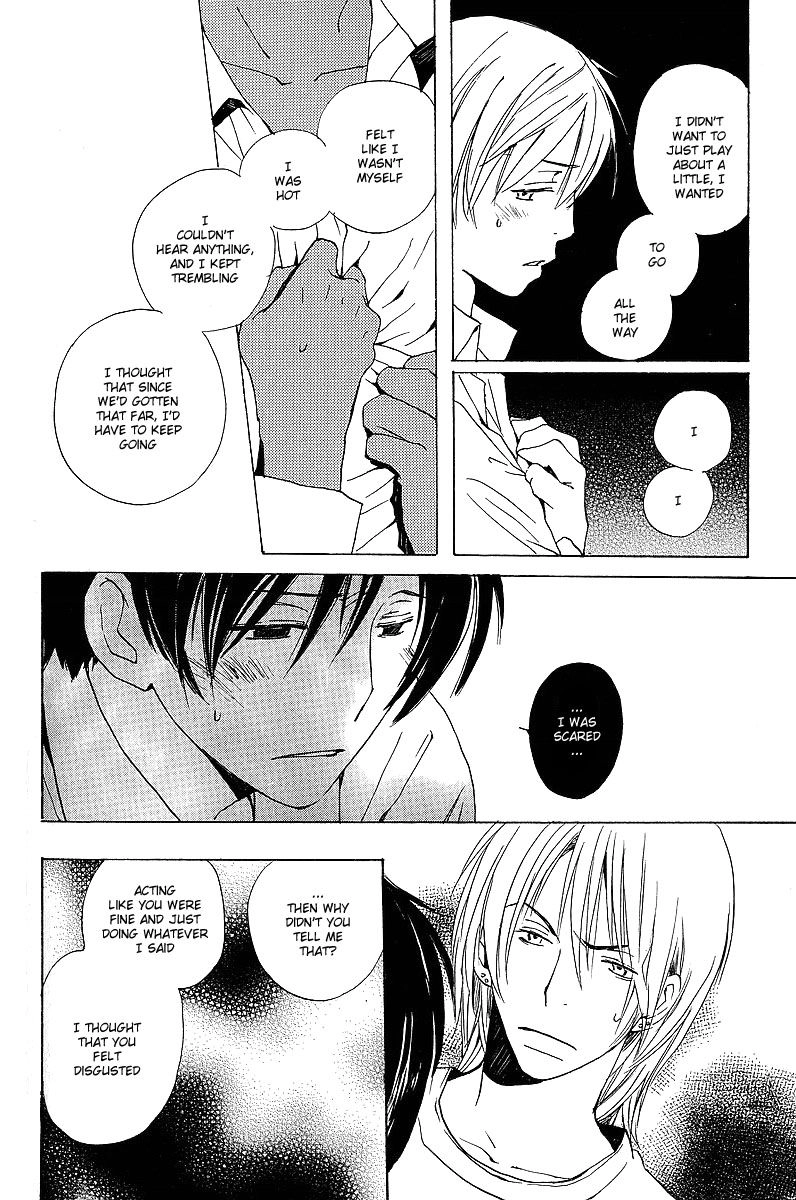 Read Kodomo no Iibun chapter 3 image 21 on Lezhin