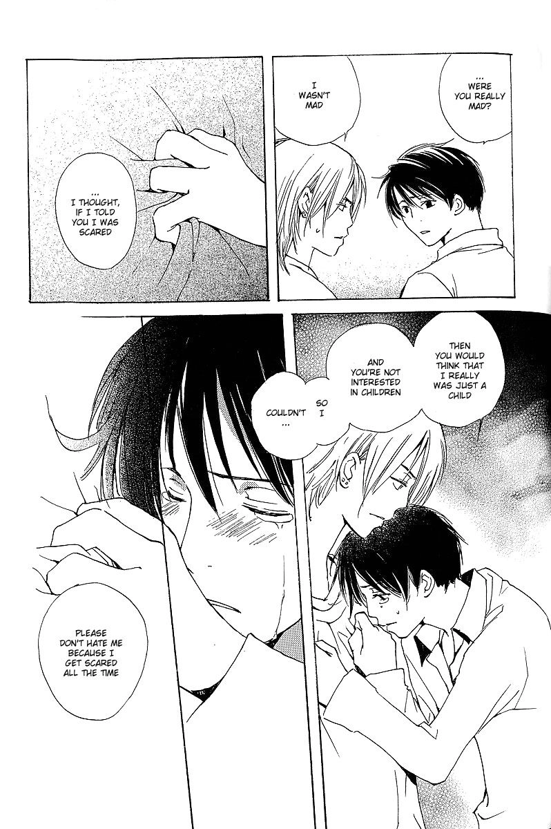 Read Kodomo no Iibun chapter 3 image 22 on Lezhin
