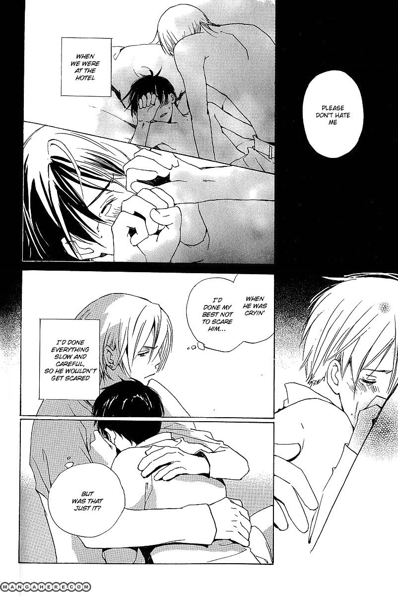 Read Kodomo no Iibun chapter 3 image 23 on Lezhin