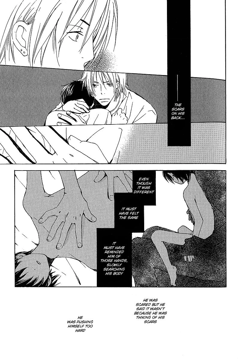 Read Kodomo no Iibun chapter 3 image 24 on Lezhin