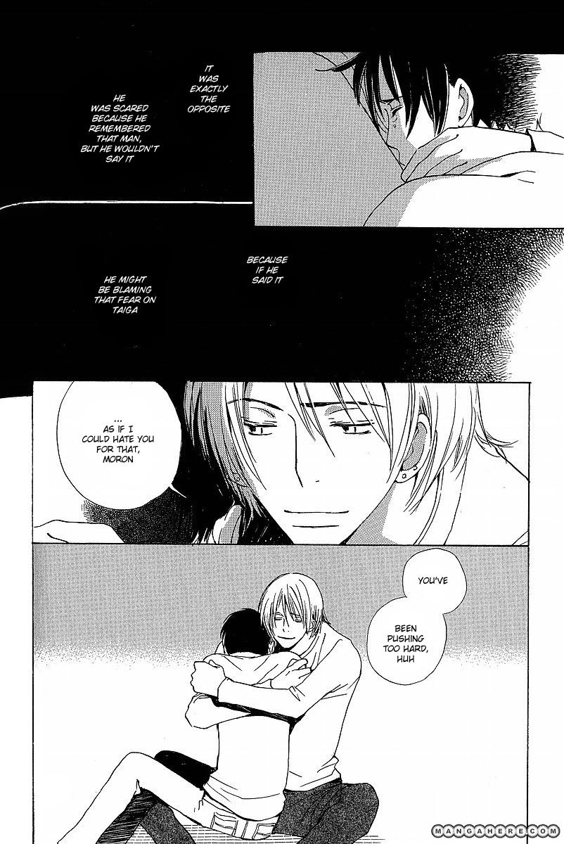 Read Kodomo no Iibun chapter 3 image 25 on Lezhin