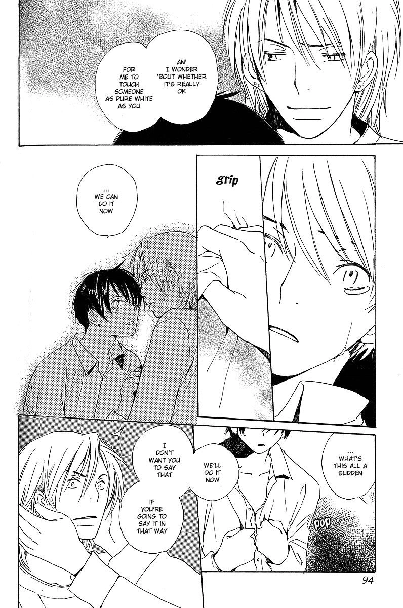 Read Kodomo no Iibun chapter 3 image 27 on Lezhin