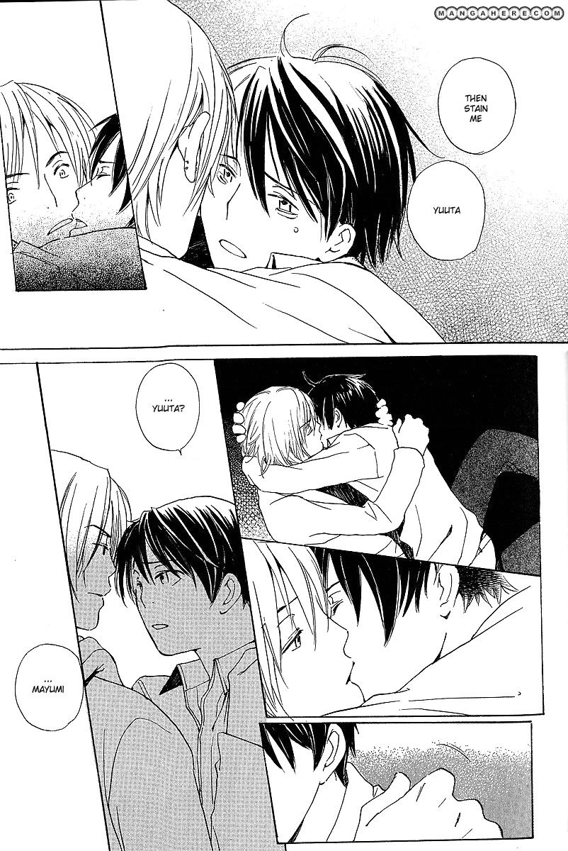 Read Kodomo no Iibun chapter 3 image 28 on Lezhin