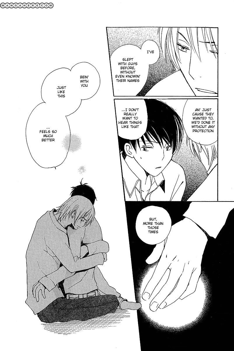 Read Kodomo no Iibun chapter 3 image 29 on Lezhin