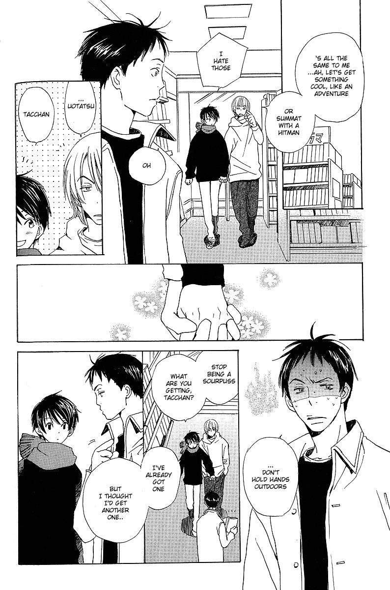 Read Kodomo no Iibun chapter 3 image 3 on Lezhin