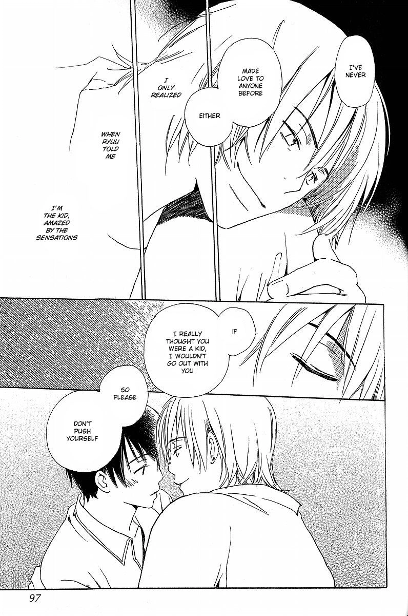 Read Kodomo no Iibun chapter 3 image 30 on Lezhin