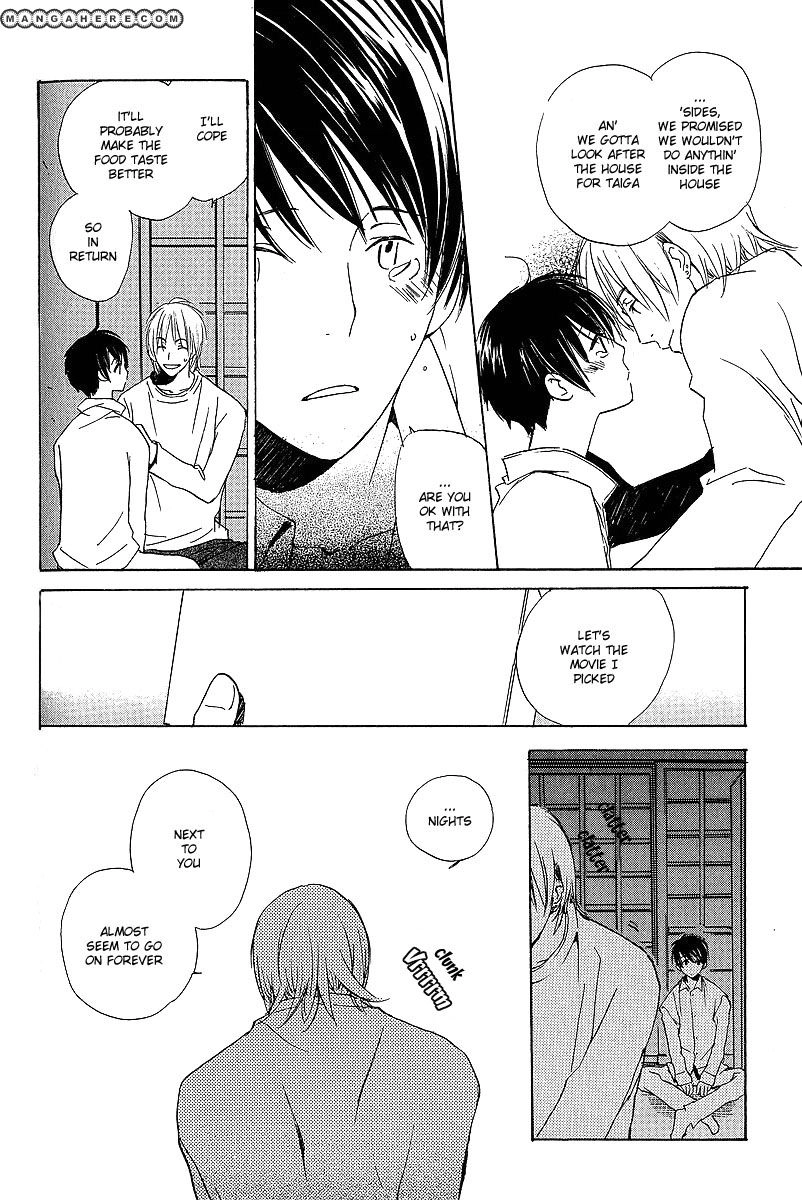Read Kodomo no Iibun chapter 3 image 31 on Lezhin