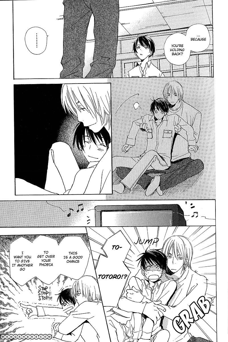 Read Kodomo no Iibun chapter 3 image 32 on Lezhin