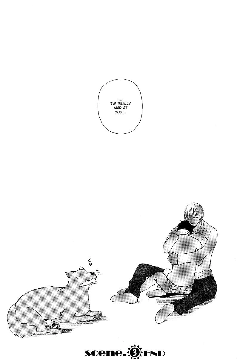 Read Kodomo no Iibun chapter 3 image 34 on Lezhin