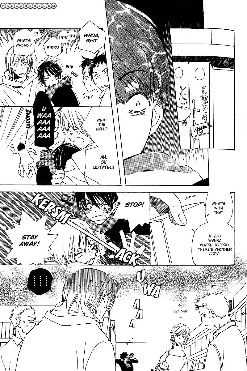 Read Kodomo no Iibun chapter 3 image 4 on Lezhin