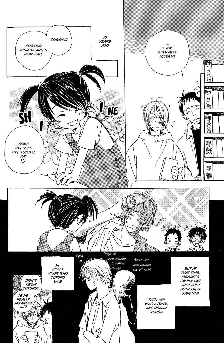 Read Kodomo no Iibun chapter 3 image 5 on Lezhin
