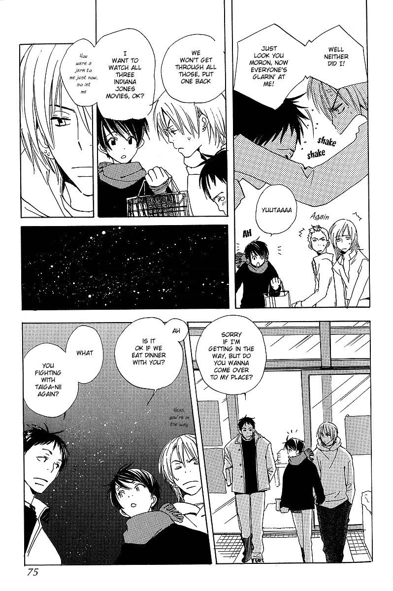 Read Kodomo no Iibun chapter 3 image 8 on Lezhin