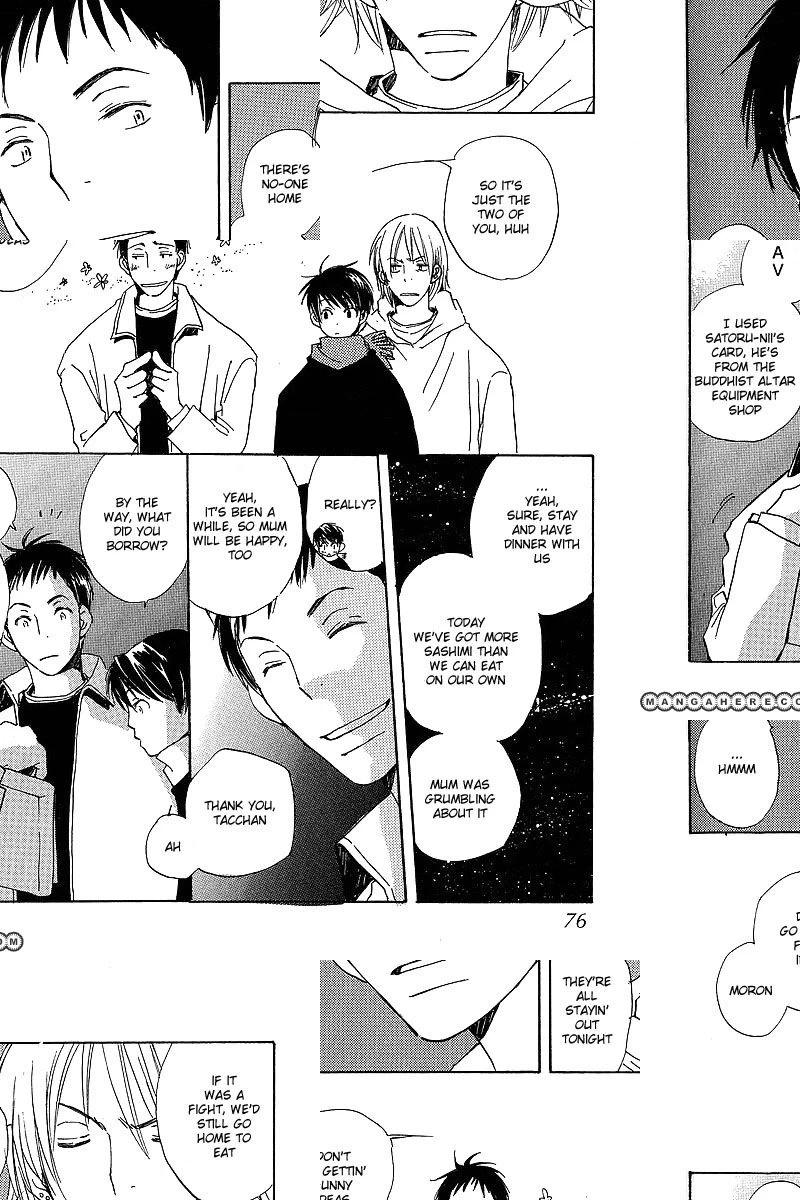 Read Kodomo no Iibun chapter 3 image 9 on Lezhin