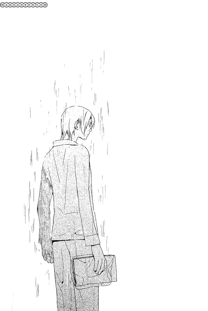 Read Kodomo no Iibun chapter 4 image 1 on Lezhin