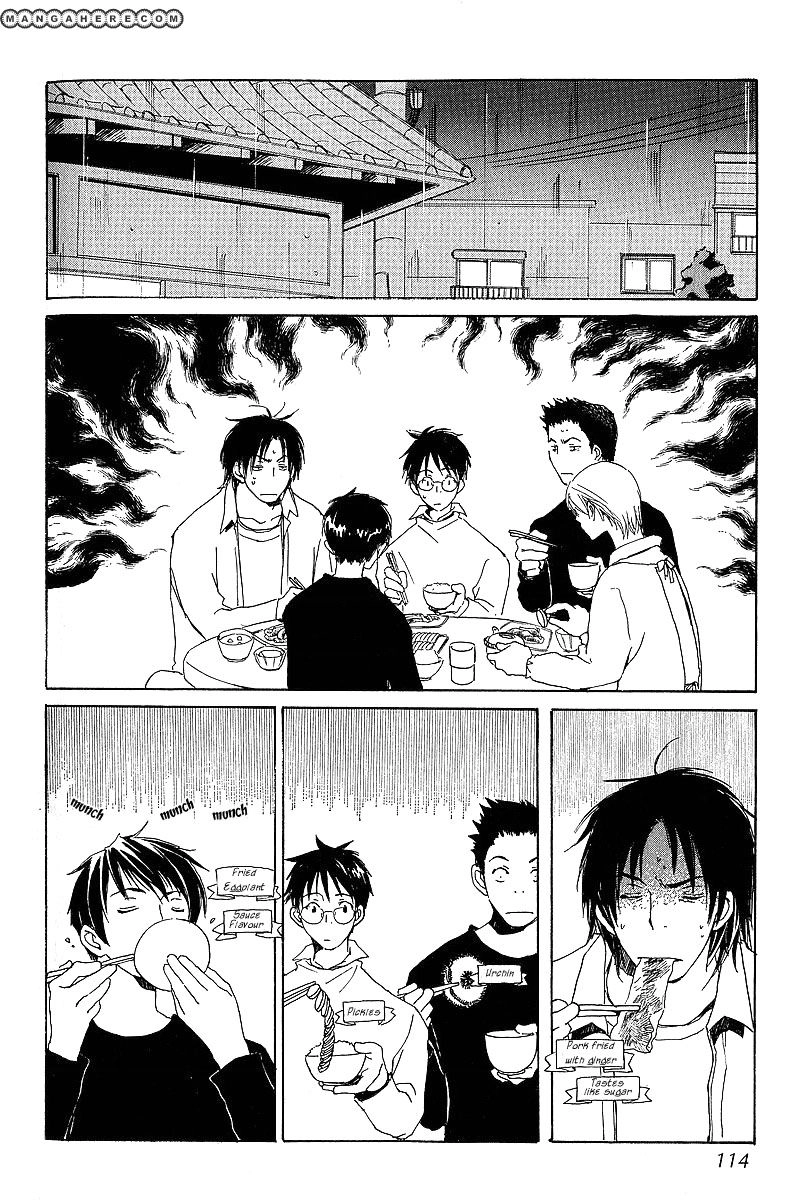 Read Kodomo no Iibun chapter 4 image 11 on Lezhin