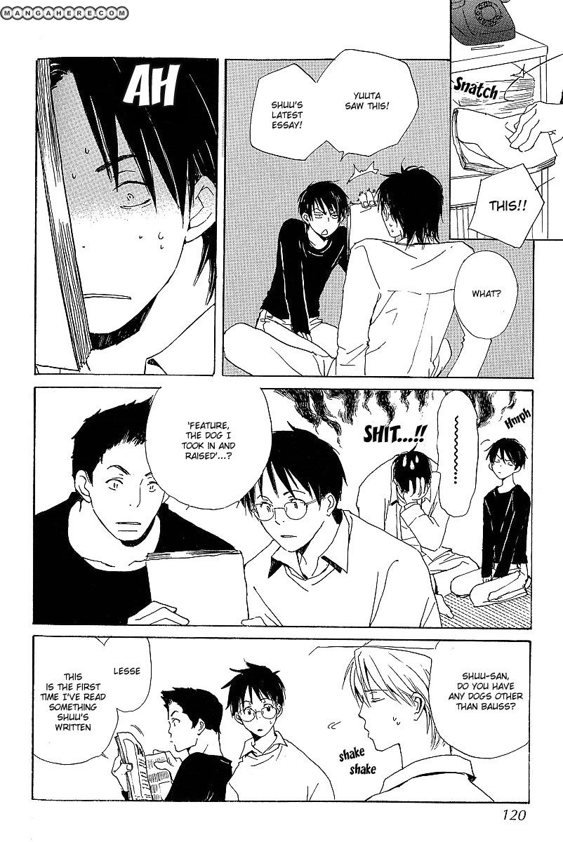 Read Kodomo no Iibun chapter 4 image 17 on Lezhin