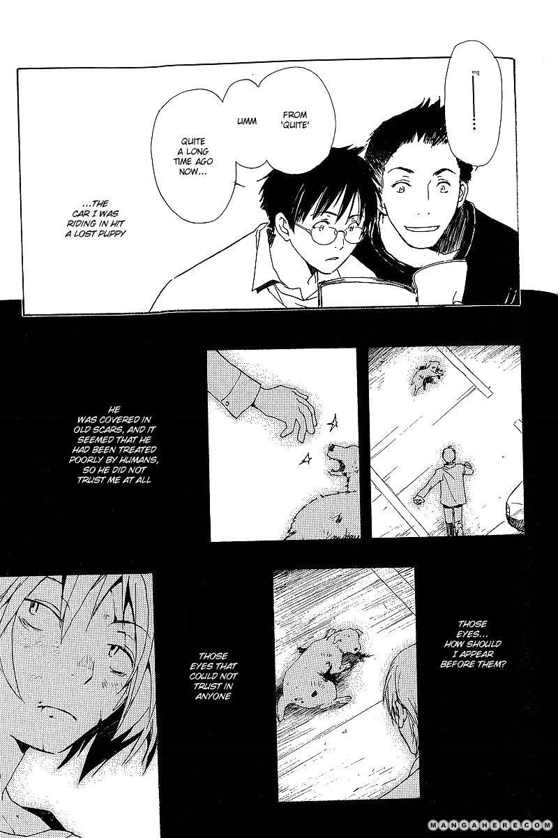 Read Kodomo no Iibun chapter 4 image 18 on Lezhin