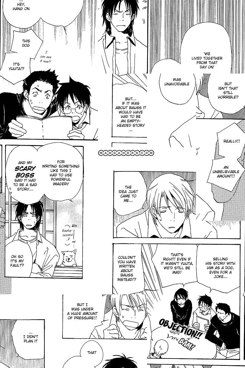Read Kodomo no Iibun chapter 4 image 19 on Lezhin