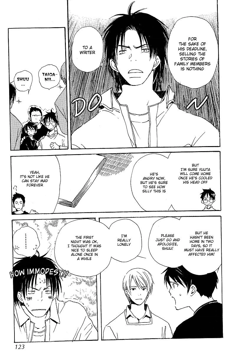 Read Kodomo no Iibun chapter 4 image 20 on Lezhin