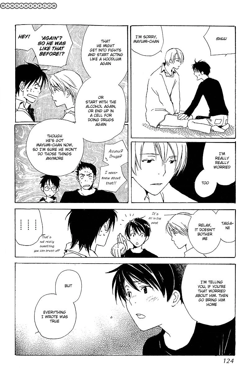 Read Kodomo no Iibun chapter 4 image 21 on Lezhin