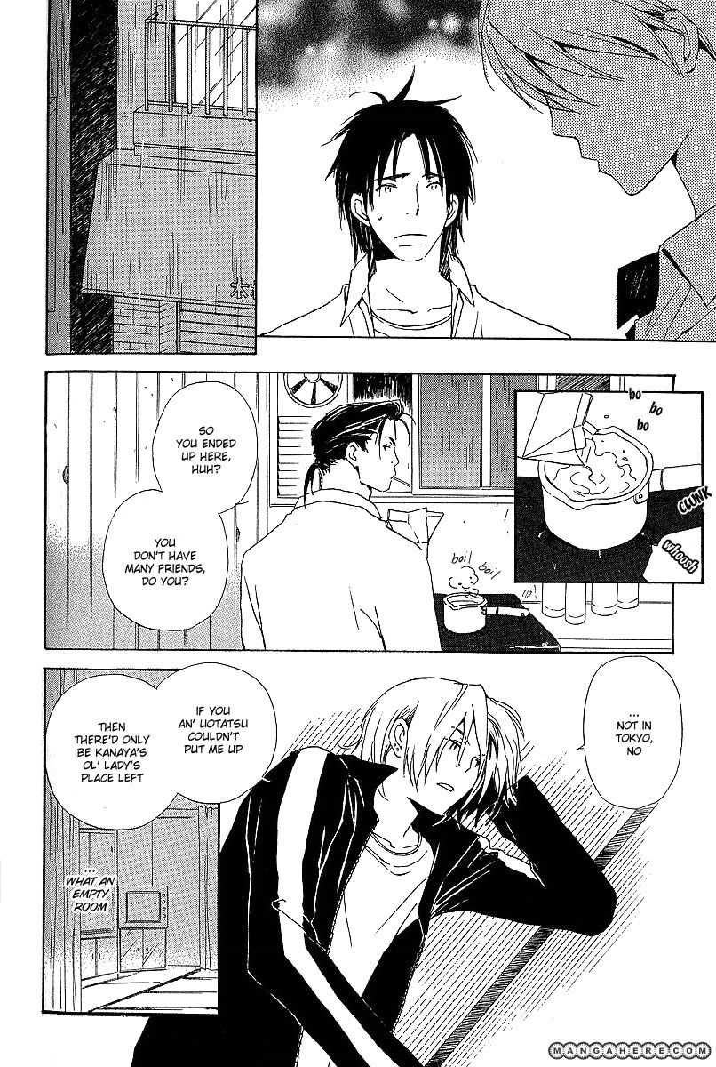 Read Kodomo no Iibun chapter 4 image 23 on Lezhin