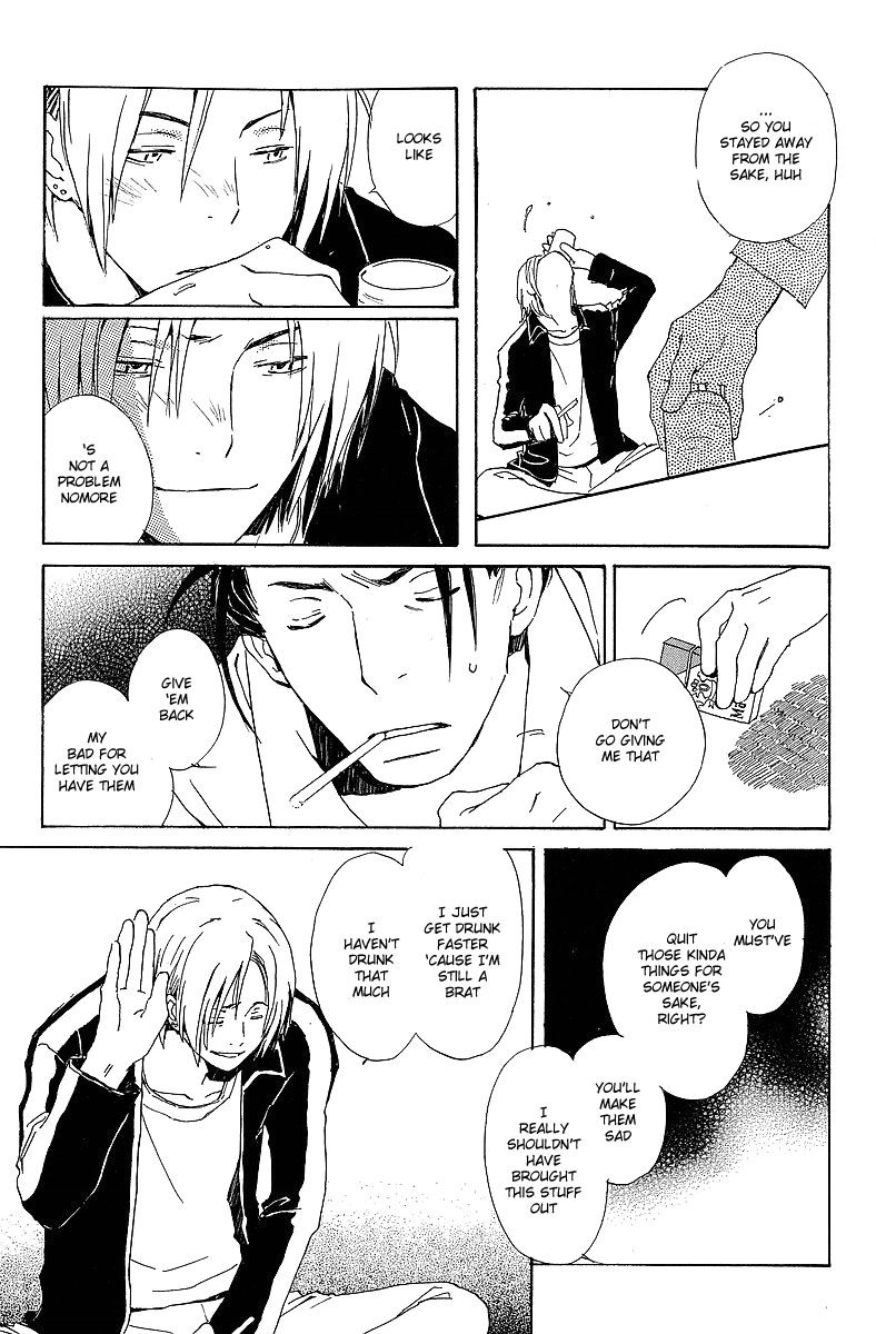 Read Kodomo no Iibun chapter 4 image 26 on Lezhin