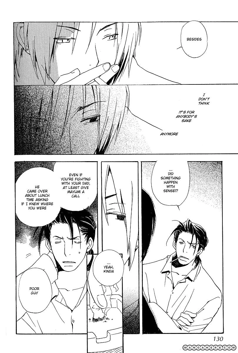 Read Kodomo no Iibun chapter 4 image 27 on Lezhin