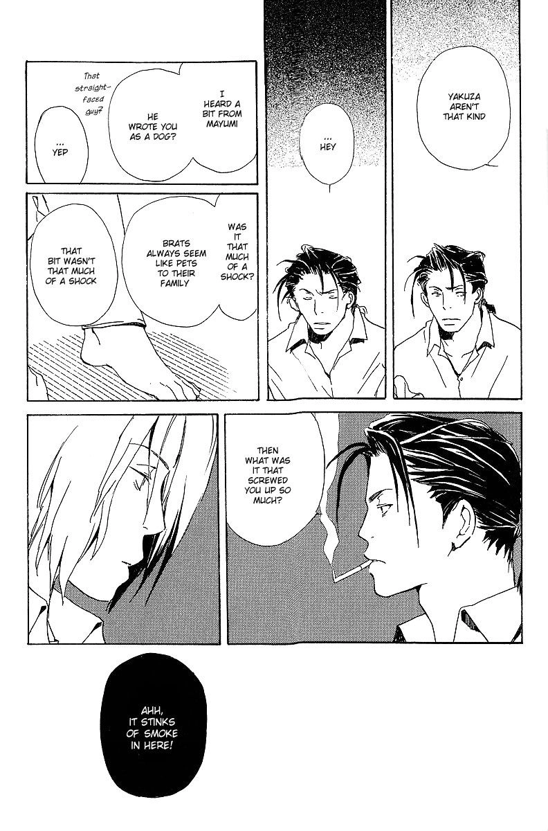 Read Kodomo no Iibun chapter 4 image 30 on Lezhin