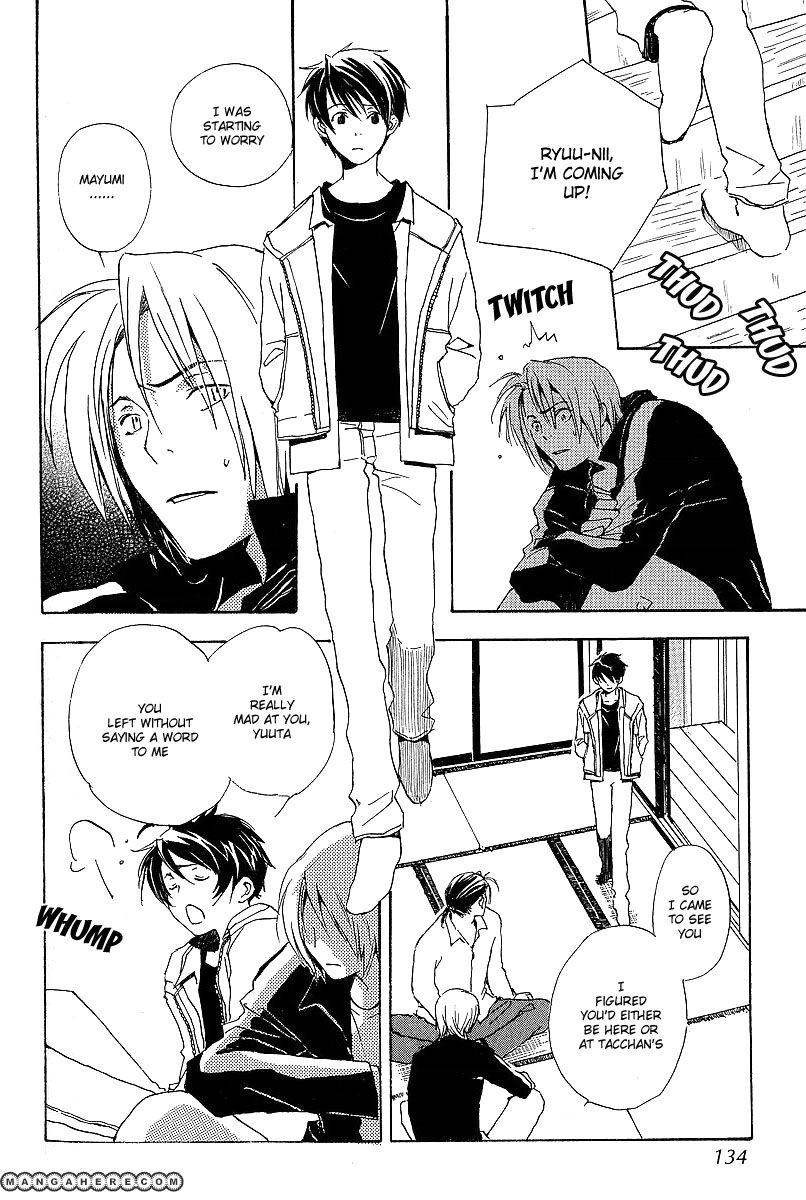 Read Kodomo no Iibun chapter 4 image 31 on Lezhin