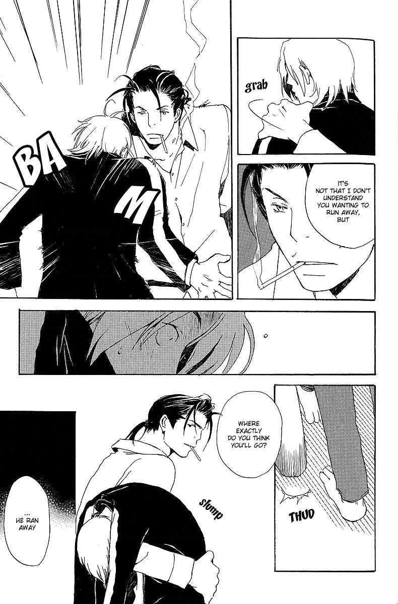 Read Kodomo no Iibun chapter 4 image 34 on Lezhin