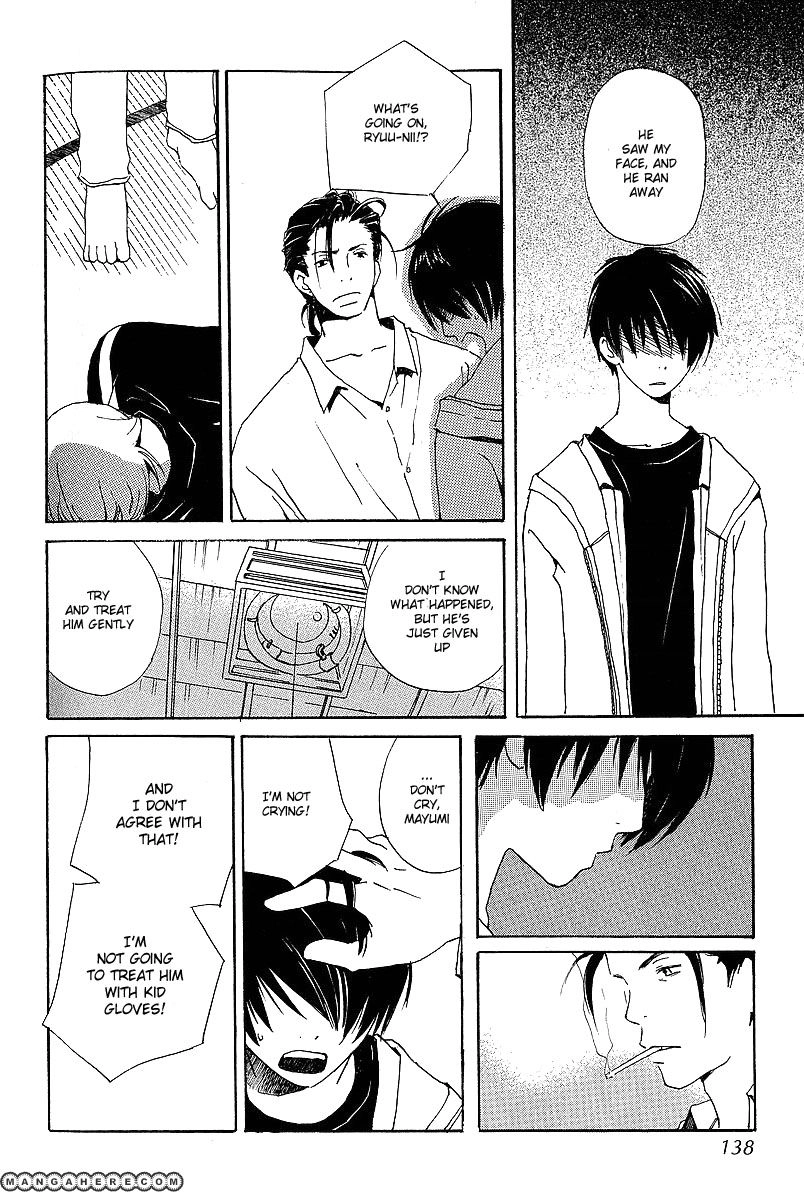 Read Kodomo no Iibun chapter 4 image 35 on Lezhin
