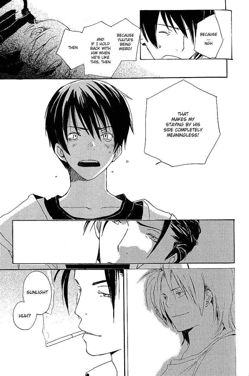 Read Kodomo no Iibun chapter 4 image 36 on Lezhin