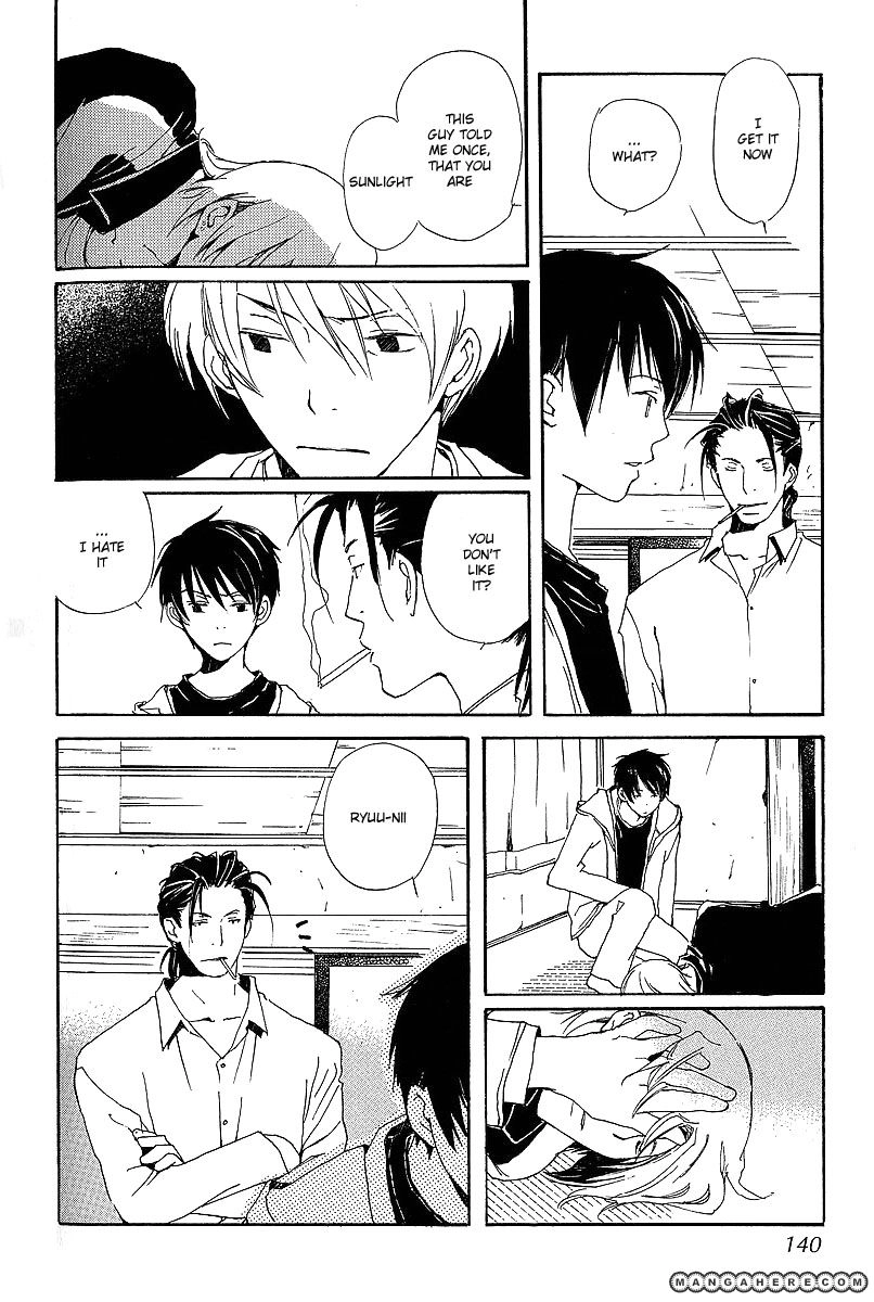 Read Kodomo no Iibun chapter 4 image 37 on Lezhin