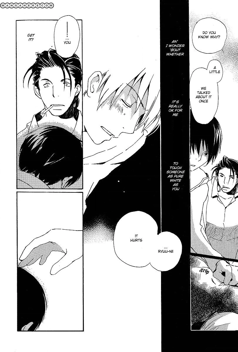 Read Kodomo no Iibun chapter 4 image 39 on Lezhin