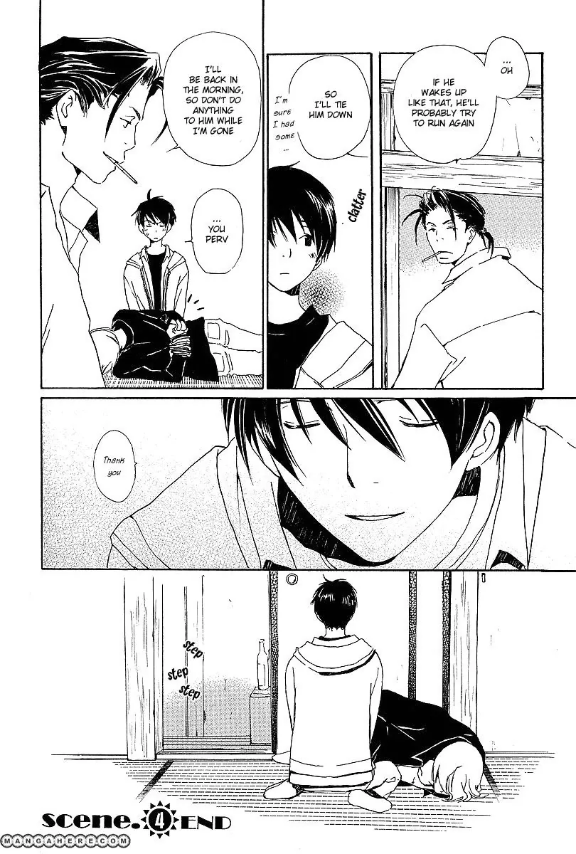 Read Kodomo no Iibun chapter 4 image 41 on Lezhin