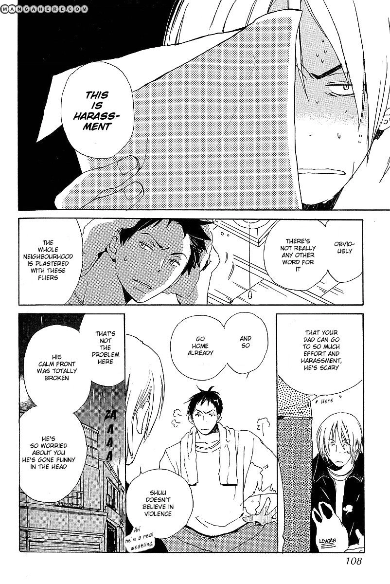 Read Kodomo no Iibun chapter 4 image 5 on Lezhin